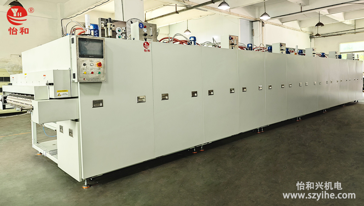 自动化隧道炉-1 自动化隧道炉-1