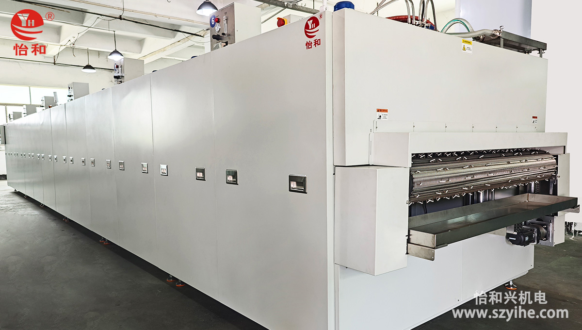 自动化隧道炉-2 自动化隧道炉-2