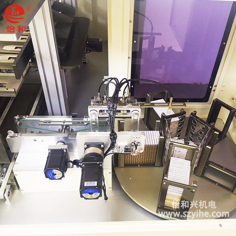 自动放料隧道炉4 自动放料隧道炉4