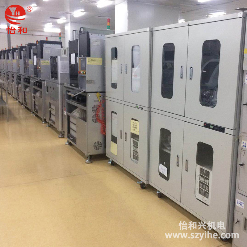 防潮柜-案例3 防潮柜-案例3