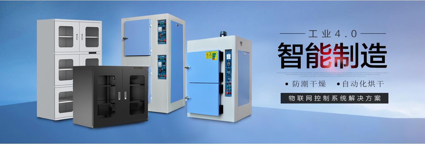 怡和兴教你工业“提质降本”之道