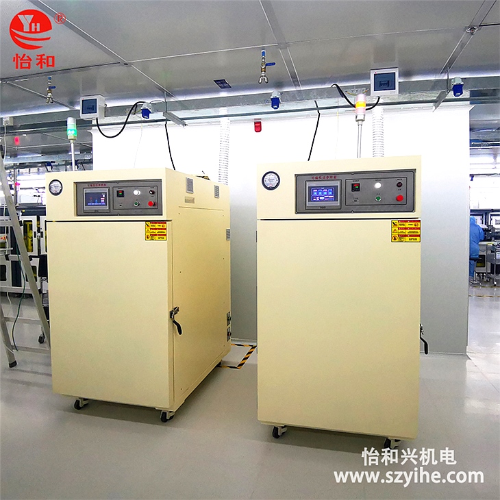 可编程洁净烘箱案例