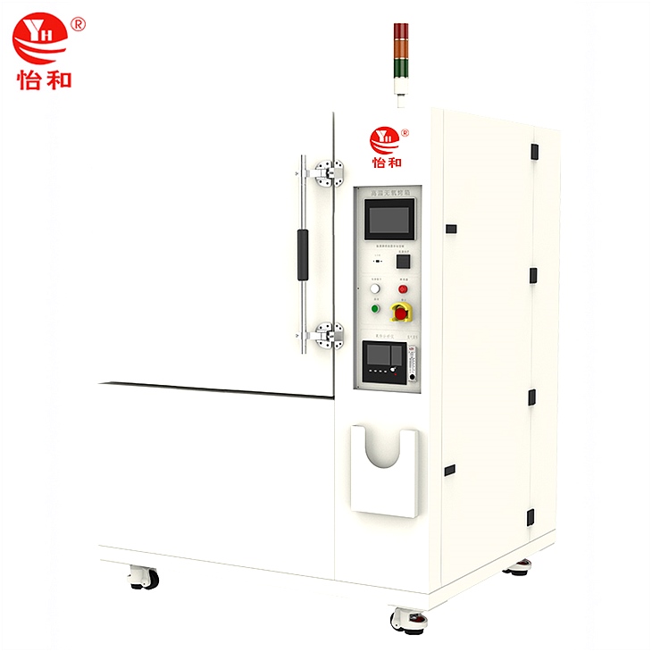 高温氮气排胶烘箱