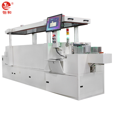 定制自动化隧道烤箱