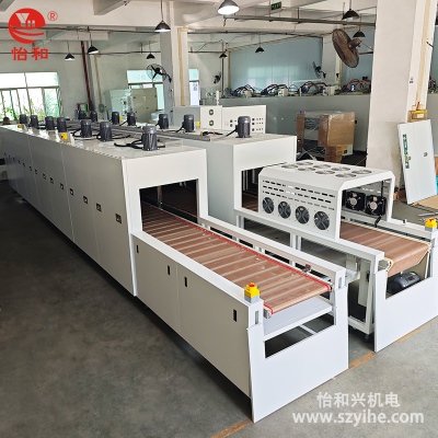 非标定制U型回流烘干隧道炉案例